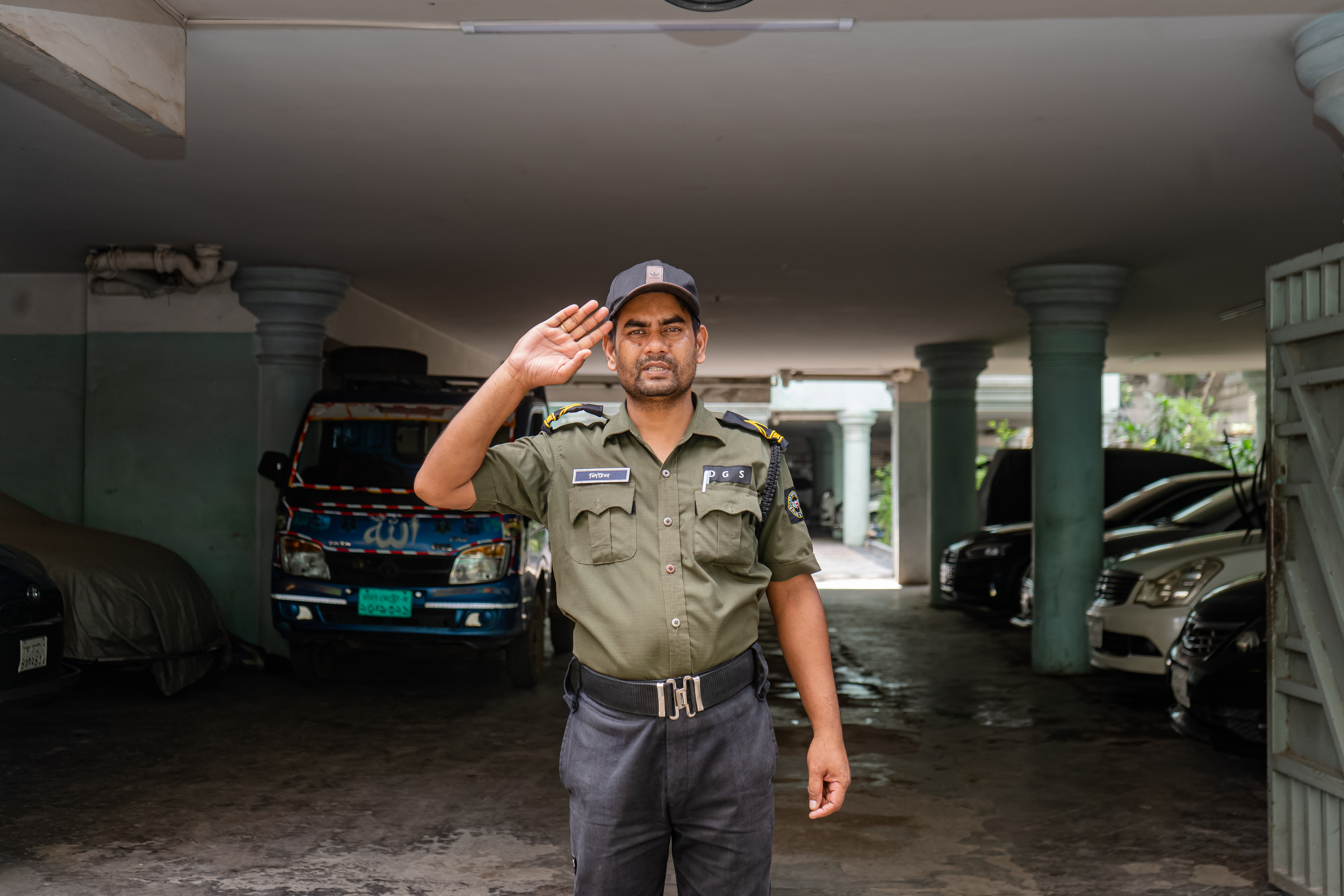 About Desh Guard
