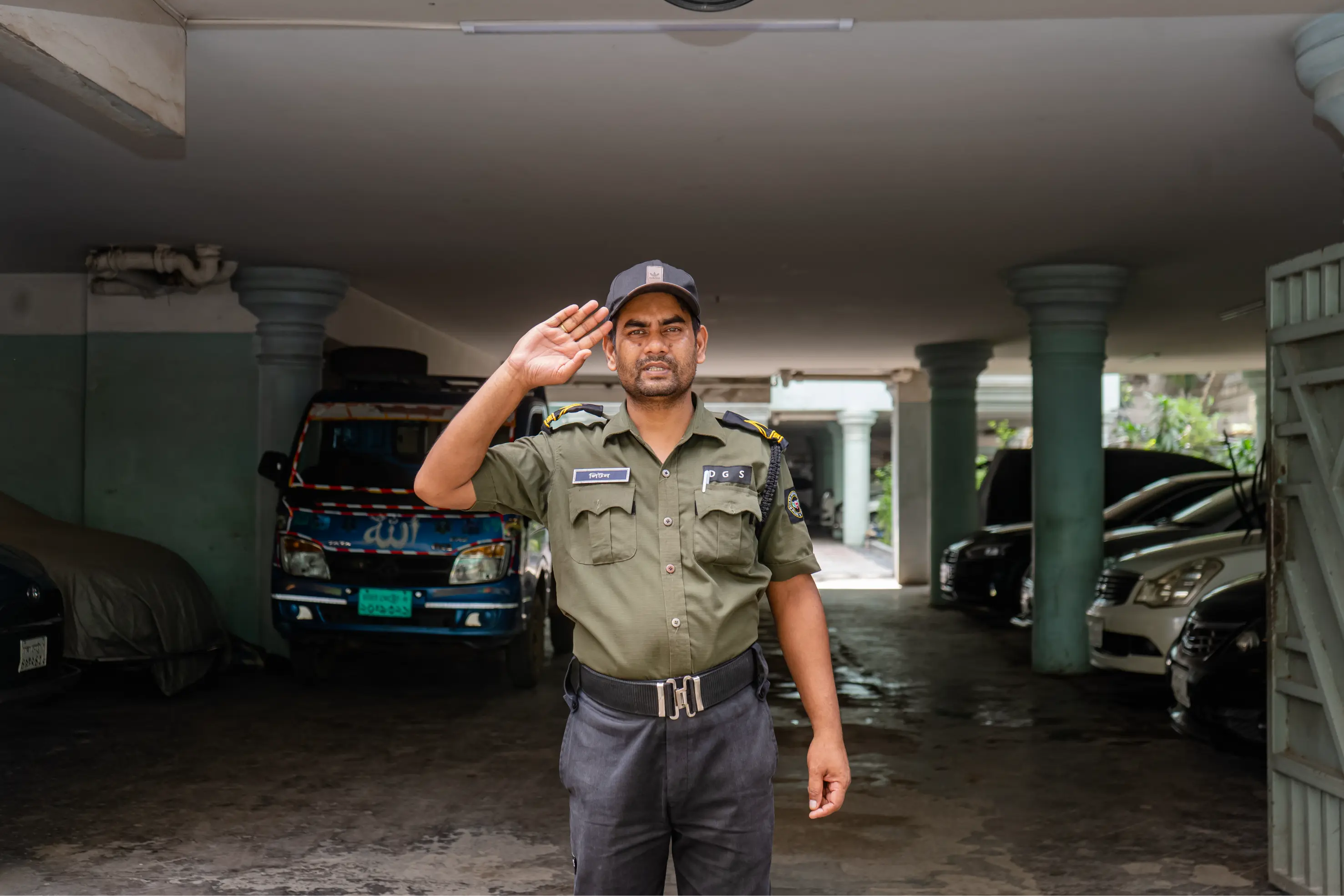 About Desh Guard